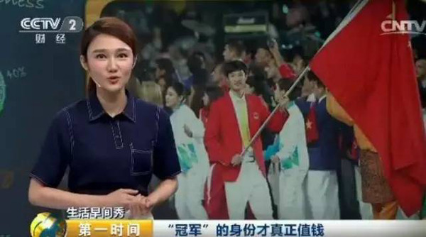 救救中国足球吧揭露行业现状