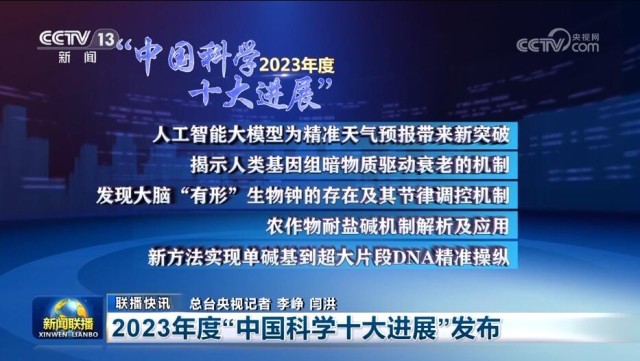今日国际新闻_最新国际新闻报道_最近国际热点新闻事件排行评论-闽南网